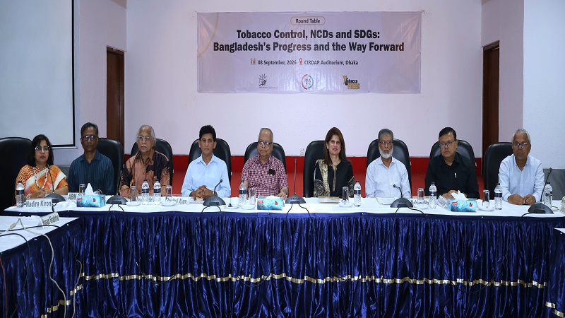 এসডিজি অর্জনে তামাক ও নিকোটিন পণ্য বড় বাধা